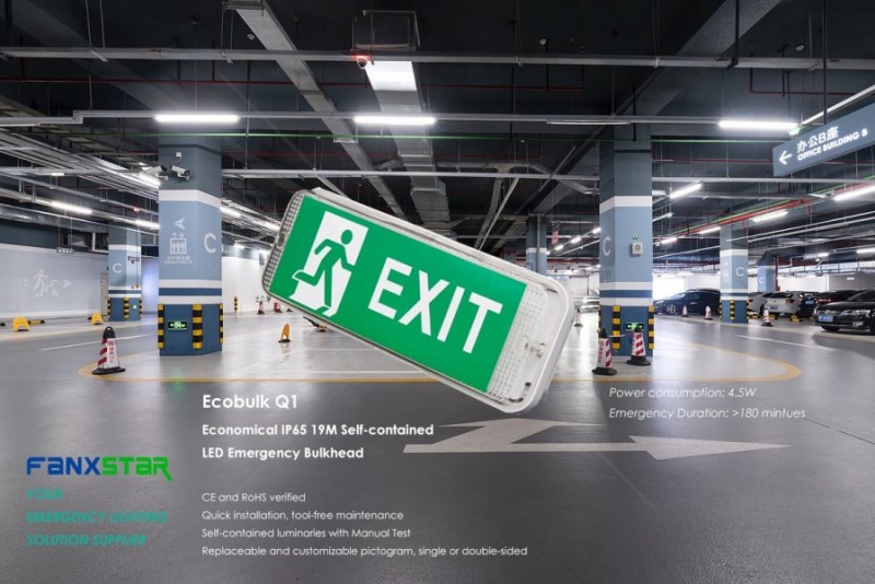 Zein da LED normal eta larrialdietako ontziak?